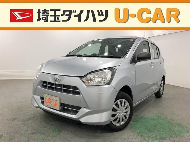 ミライースｌ ｓａiii 埼玉県 の中古車情報 ダイハツ公式 U Catch