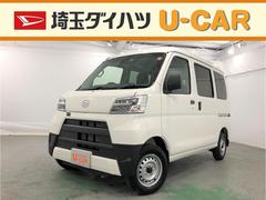 ハイゼットカーゴ 埼玉県 の中古車 ダイハツ公式 U Catch
