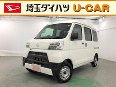 埼玉ダイハツ販売株式会社 ｕ ｃａｒ本庄 埼玉県 の中古車 軽自動車 ダイハツ公式 U Catch