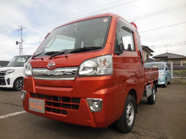 ハイゼットトラックジャンボ 宮城県 の中古車情報 ダイハツ公式 U Catch