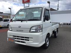 岩手ダイハツ販売株式会社 水沢店 岩手県 の中古車 軽自動車 ダイハツ公式 U Catch