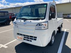ハイゼットトラック の中古車 ダイハツ公式 U Catch ハイゼットトラック の中古車 ダイハツ公式 U Catch