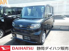 静岡ダイハツ販売 株 藤枝店 静岡県 の中古車 軽自動車 ダイハツ公式 U Catch