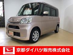 認定u Car 京都府 の中古車 ダイハツ公式 U Catch