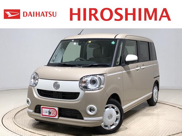 ムーヴキャンバスｇホワイトアクセントｖｓ ｓａiii 運転席シ トヒ タ ｌｅｄヘッドランプ フォグランプ 置き楽ボックス オートライト プッシュボタンスタート セキュリティアラーム パノラマモニター対応カメラ 両側パワースライドドア 広島県 の中古車情報