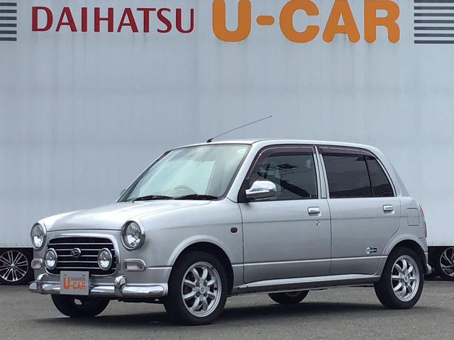 ミラジーノミニライトスペシャルターボ走行無制限１年保証 ａｔ車 ｅｔｃ 兵庫県 の中古車情報 ダイハツ公式 U Catch