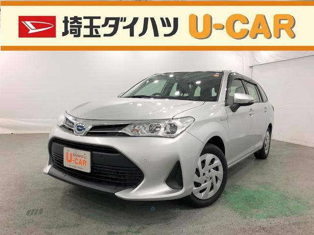 カローラフィールダーハイブリッド 埼玉県 の中古車情報 ダイハツ公式 U Catch