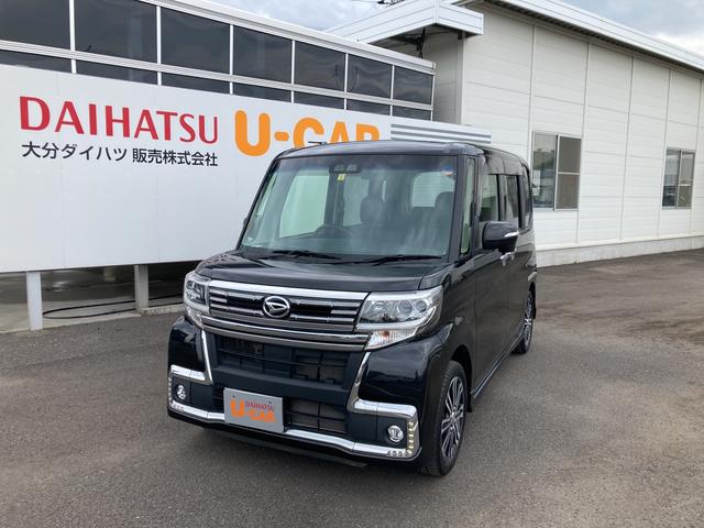 タントカスタムrs トップエディションsaiiiターボ車 両側パワースライドドア ledヘッドライト 運転席シートヒーター 大分県 の中古車情報 ダイハツ公式 U Catch タントカスタムrs トップエディションsaiiiターボ車 両側パワースライドドア ledヘッドライト 運転席シートヒーター 大分県 の中古車情報 ダイハツ公式 U Catch