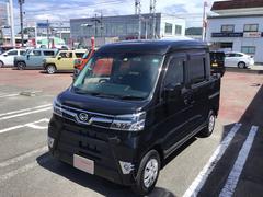 福島ダイハツ販売株式会社の中古車 軽自動車 ダイハツ公式 U Catch