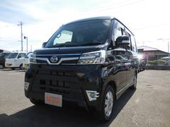 宮城ダイハツ販売 株 大河原店 宮城県 の中古車 軽自動車 ダイハツ公式 U Catch 宮城ダイハツ販売 株 大河原店 宮城県 の中古車 軽自動車 ダイハツ公式 U Catch