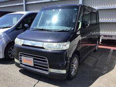 岩手ダイハツ販売株式会社 北上店 岩手県 の中古車 軽自動車 ダイハツ公式 U Catch