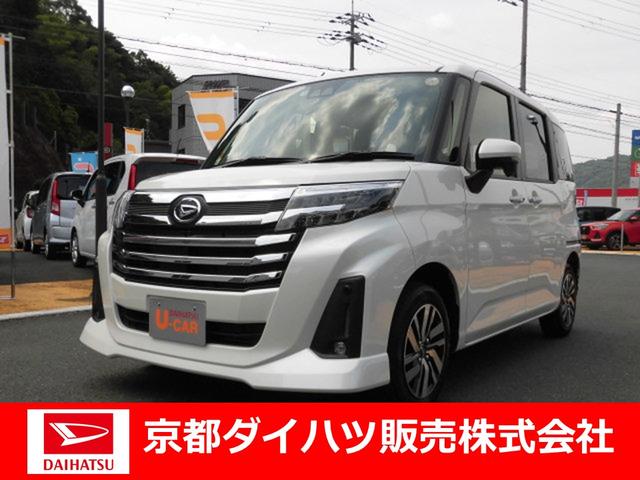 遊び場 羽 無実 中古 車 取り置き 半年 Kapouya Bushin Jp