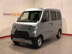 ハイゼットカーゴ 栃木県 の中古車 ダイハツ公式 U Catch