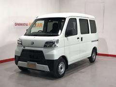 栃木ダイハツ販売 株 足利店 栃木県 の中古車 軽自動車 ダイハツ公式 U Catch