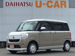 兵庫ダイハツ販売株式会社 神戸店 兵庫県 の中古車 軽自動車 ダイハツ公式 U Catch