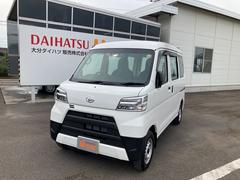 大分ダイハツ販売株式会社 三重店 大分県 の中古車 軽自動車 ダイハツ公式 U Catch