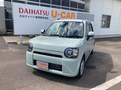 大分ダイハツ販売株式会社 宇佐店 大分県 の中古車 軽自動車 ダイハツ公式 U Catch