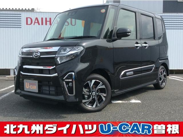 タントカスタムｘスタイルセレクション登録済未使用車 両側パワースライドドア バックカメラ装備車 サイドエアバッグ フォグランプ 走行距離４ｋｍ 福岡県 の中古車情報 ダイハツ公式 U Catch