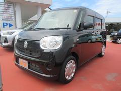 島根県 の中古車 軽自動車 ダイハツ公式 U Catch