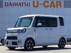 兵庫ダイハツ販売株式会社の中古車 軽自動車 ダイハツ公式 U Catch