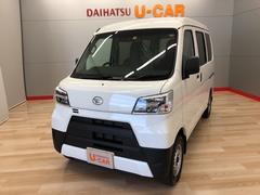 宮城ダイハツ販売 株 仙台泉店 宮城県 の中古車 軽自動車 ダイハツ公式 U Catch