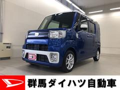 群馬ダイハツ自動車 株 ｕ ｃａｒ太田 群馬県 の中古車 軽自動車 ダイハツ公式 U Catch
