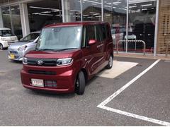 兵庫ダイハツ販売株式会社 西宮店 兵庫県 の中古車 軽自動車 ダイハツ公式 U Catch