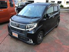 福島ダイハツ販売株式会社の中古車 軽自動車 ダイハツ公式 U Catch