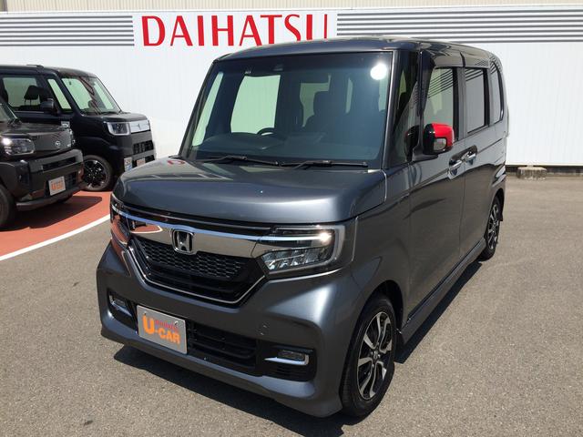 ｎ ｂｏｘカスタムｇ ｅｘ 愛媛県 の中古車情報 ダイハツ公式 U Catch