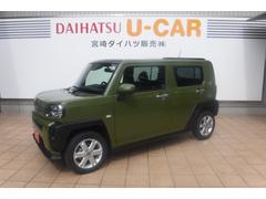 宮崎ダイハツ販売 株 の中古車 軽自動車 ダイハツ公式 U Catch