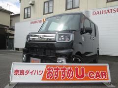奈良ダイハツ 株 奈良店 奈良県 の中古車 軽自動車 ダイハツ公式 U Catch