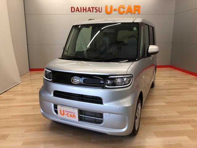 タントｘ 宮城県 の中古車情報 ダイハツ公式 U Catch