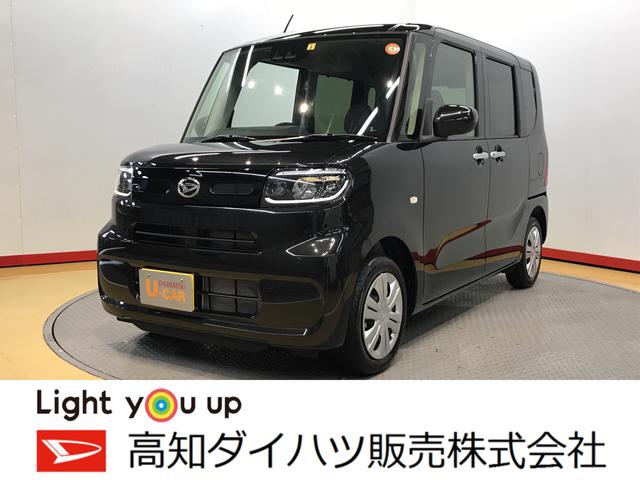 タントｘ バックカメラ対応 高知県 の中古車情報 ダイハツ公式 U Catch