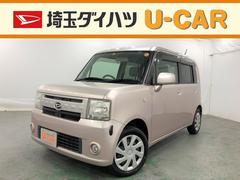 ムーヴコンテ 埼玉県 の中古車 ダイハツ公式 U Catch