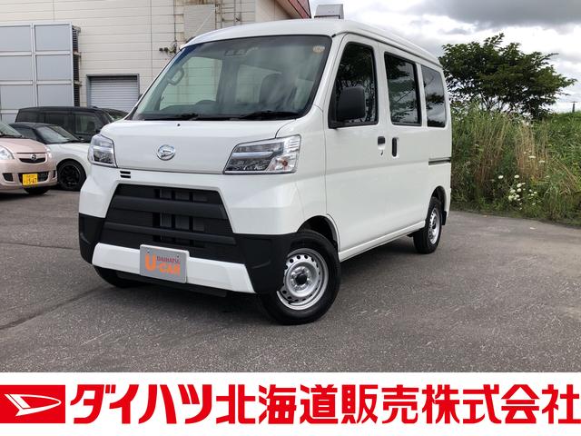 ハイゼットカーゴデラックスｓａiii４ｗｄ キーレス 両側スライドドア 衝突被害軽減システム 北海道 の中古車情報 ダイハツ公式 U Catch