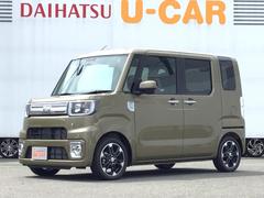 兵庫ダイハツ販売株式会社の中古車 軽自動車 ダイハツ公式 U Catch