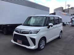 岩手ダイハツ販売株式会社 花巻店 岩手県 の中古車 軽自動車 ダイハツ公式 U Catch