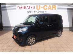 宮崎ダイハツ販売 株 日南店 宮崎県 の中古車 軽自動車 ダイハツ公式 U Catch