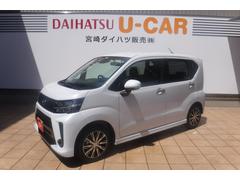 宮崎ダイハツ販売 株 高鍋店 宮崎県 の中古車 軽自動車 ダイハツ公式 U Catch