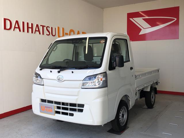 ハイゼットトラックスタンダードｓａiiiｔ ４ｗｄ 保証付き 静岡県 の中古車情報 ダイハツ公式 U Catch