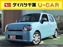ダイハツ千葉販売株式会社 ｕ ｃａｒ姉崎 千葉県 の中古車 軽自動車 ダイハツ公式 U Catch