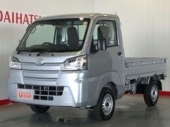 茨城ダイハツ販売 株 水戸内原店 茨城県 の中古車 軽自動車 ダイハツ公式 U Catch