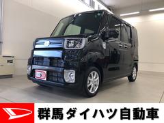 群馬県 の中古車 軽自動車 ダイハツ公式 U Catch