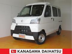 神奈川県 の中古車 軽自動車 ダイハツ公式 U Catch