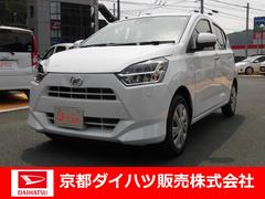 京都ダイハツ販売株式会社の中古車 軽自動車 ダイハツ公式 U Catch