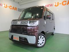 奈良ダイハツ株式会社の中古車 軽自動車 ダイハツ公式 U Catch