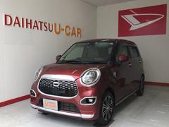 静岡県 の中古車 軽自動車 ダイハツ公式 U Catch