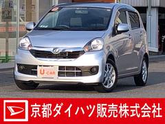 50万円以下 京都府 の中古車 ダイハツ公式 U Catch