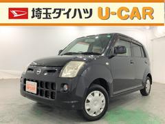 埼玉県の中古車 軽自動車 ダイハツ公式 U Catch