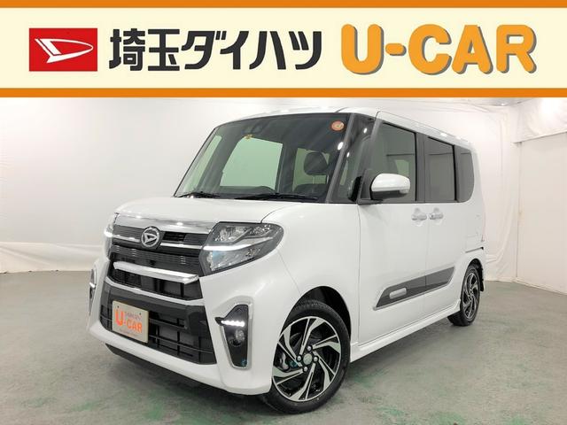 タントカスタムｒｓスタイルセレクション 衝突回避支援システム装着車ターボ車 両側電動スライドドア バックカメラ付き １５インチアルミホイール 埼玉県 の中古車情報 ダイハツ公式 U Catch